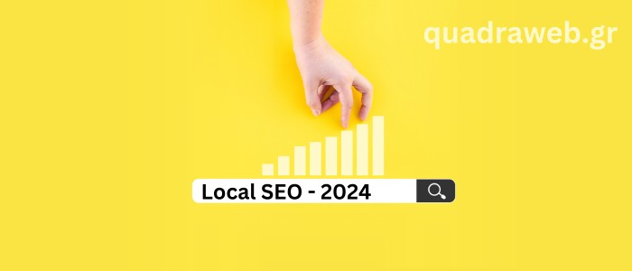 Local SEO - 2024 quadraweb